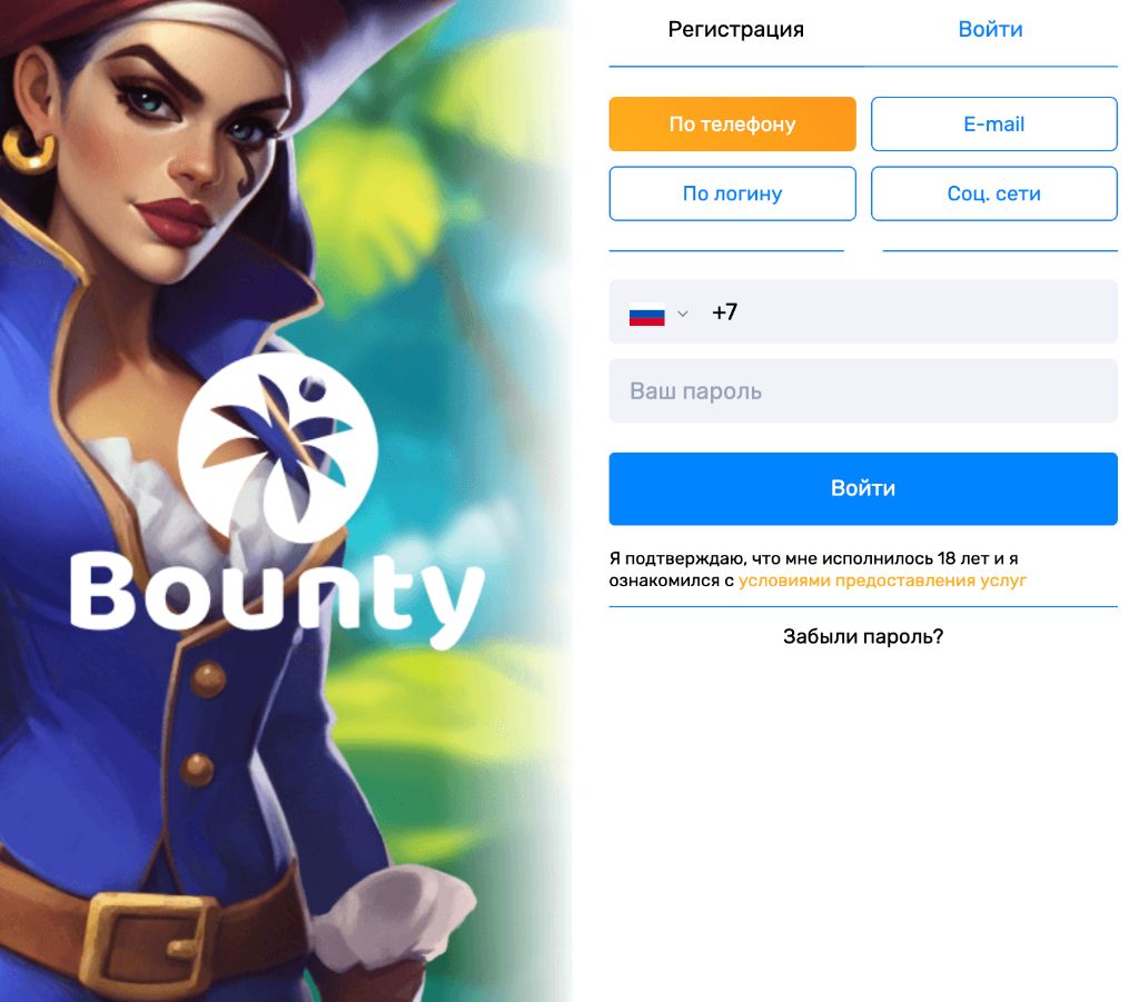 Регистрация в Bounty Casino - быстрый вход и бонусы